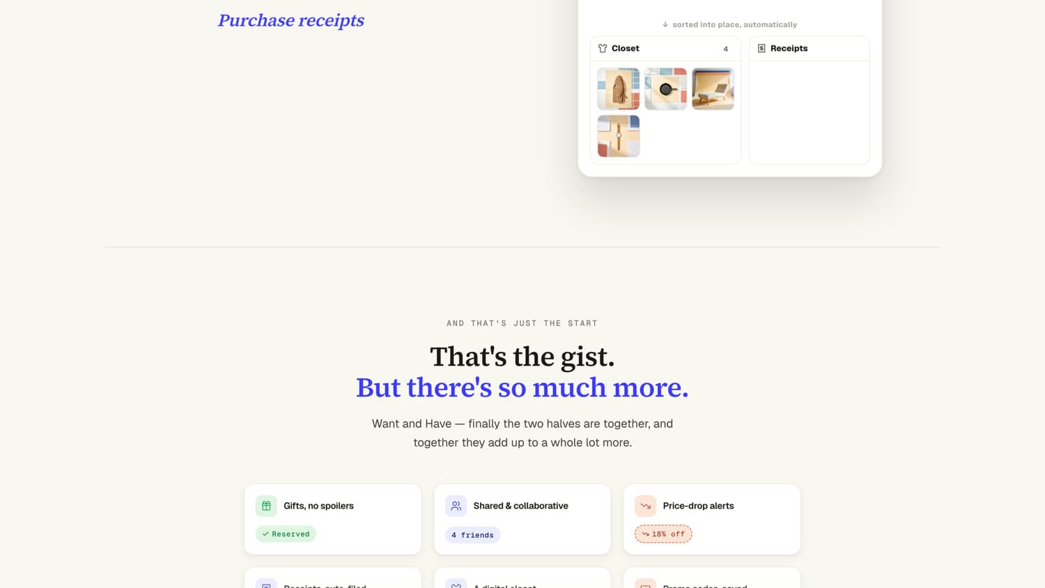 WantHave 3